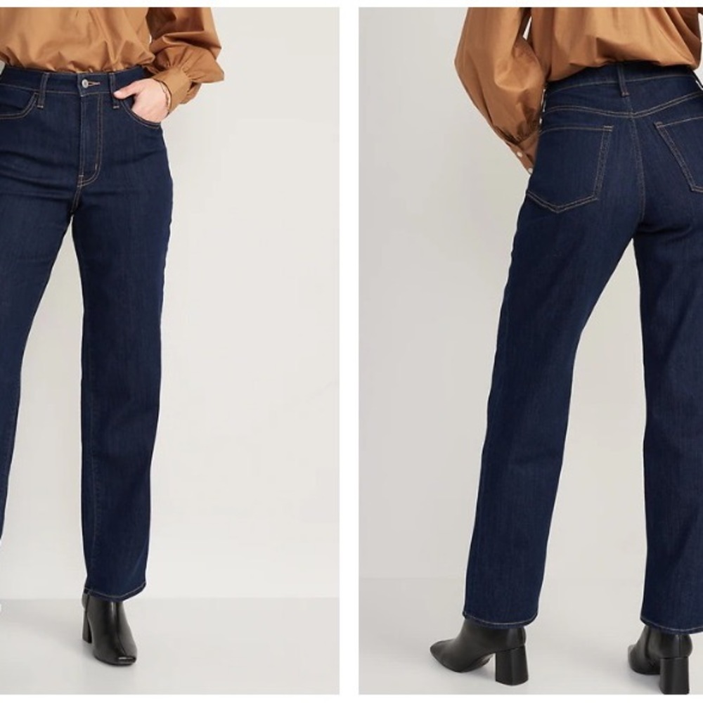Blue jeans